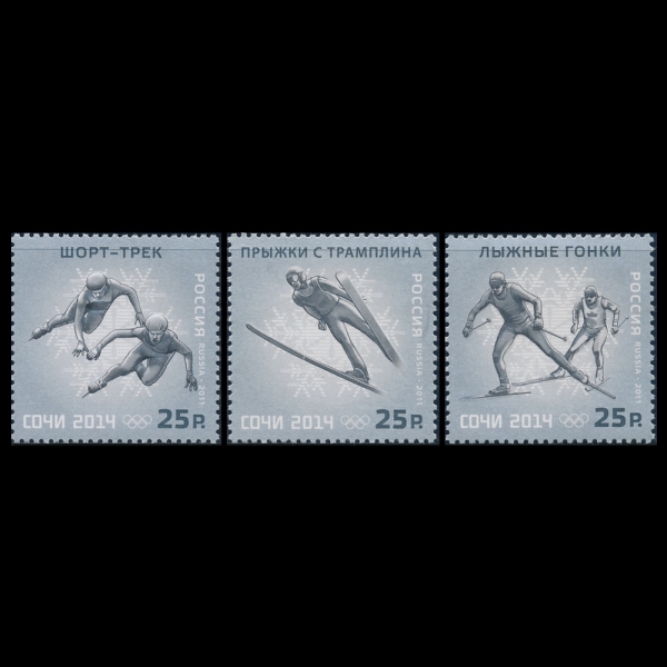 RUSSIA(þ)-#7408~10(3)-SPORTS OF THE 2014 WINTER OLYMPIC SOCHI(2014 ġ ø)-2011