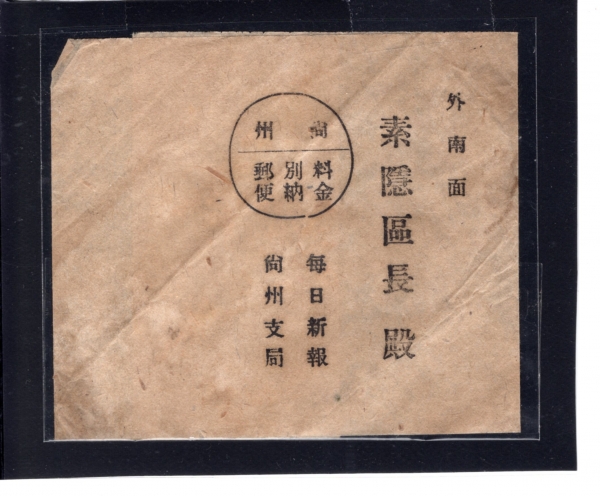 Ͻź-- ݺ -1940