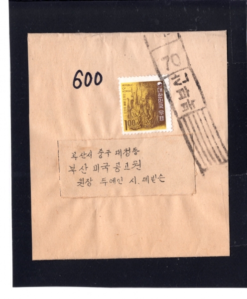 Ź-Ϻλ ѷ -1 õ-1970