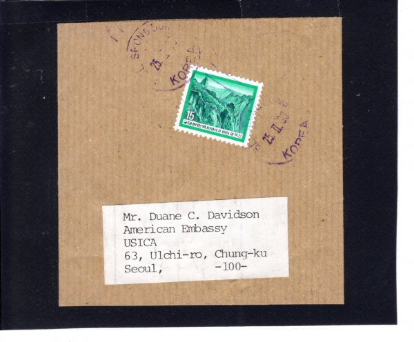 Ź-Ｚ ѷ -15 ǻ-1980