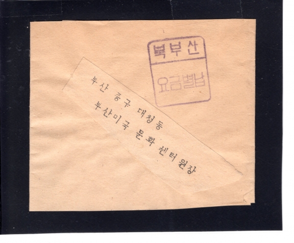 Ź-Ϻλ ö -ݺ-1970