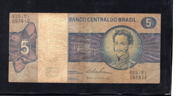 BRAZIL--P192c-5 CRUZADOS-1974