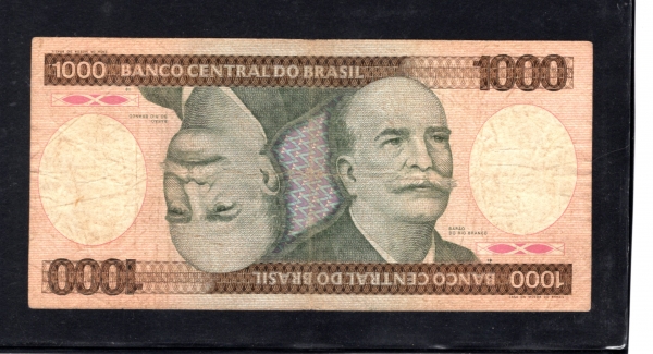 BRAZIL--P201c-1,000 CRUZADOS-1985