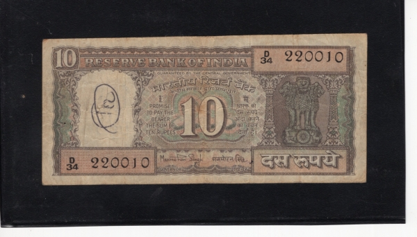 ﻿INDIA-�ε�-#81f-10 RUPEES-1984~85��
