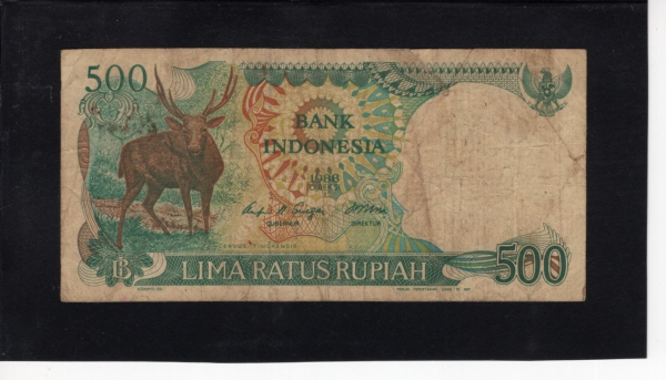INDONESIA-ε׽þ-#123-500 RUPIAH-TIMORESE STAG(Ƽ 罿)-1988