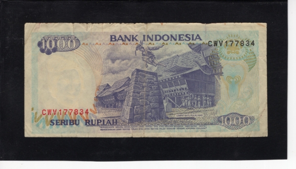 INDONESIA-ε׽þ-#129-1,000 RUPIAH-AERIAL VIEW OF LAKE TOBA(ȣ)-1992