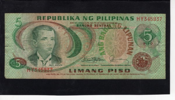 PHILIPPINES-ʸ-#160d-5 PISO-1974~85