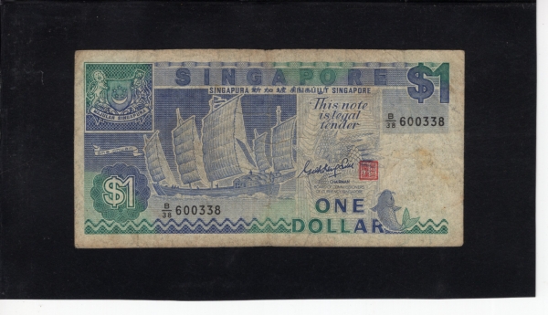 SINGAPORE-̰-#18-1 DOLLAR-1987