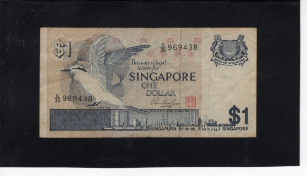 SINGAPORE-̰-#9-1 DOLLAR-1976