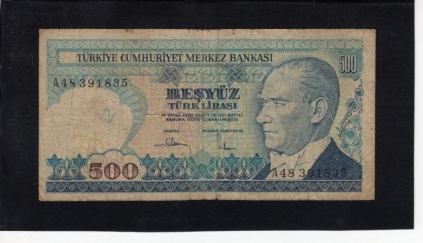 TURKEY-ƢŰ-#195-500 LIRA-KEMAL ATATURK(Ÿ ɸ ŸƢũ-)-1983
