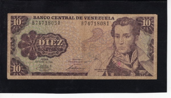 VENEZUELA-׼-#60-10 BOLIVARES-1981