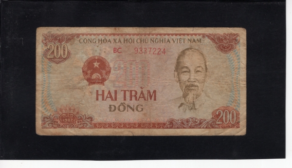 VIET NAM-Ʈ-P100a-HO CHI MINH(ȣġ-)-200 DONG-1987
