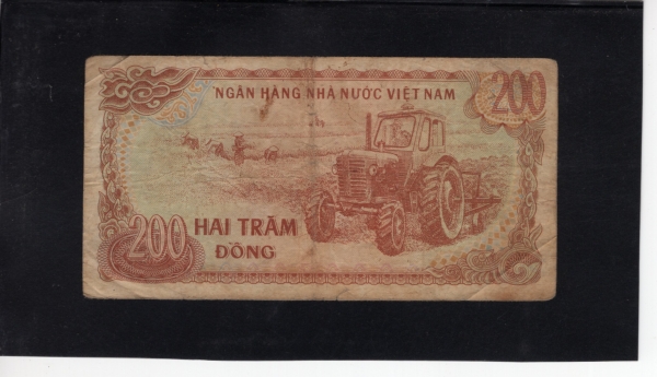 YEMEN ARAB REPUBLIC-  ƶ ȭ-#17a-5 RIALS-1981