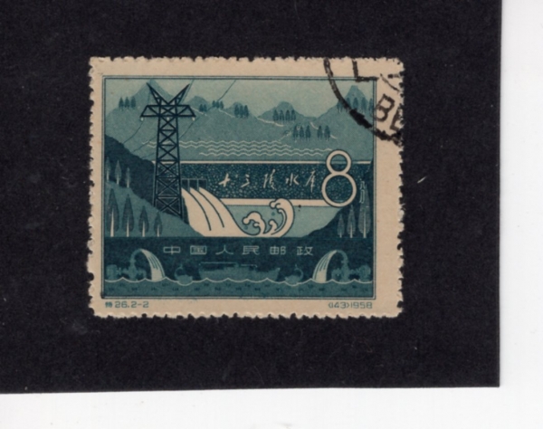 CHINA(߱)-#378-8f-COMPLETED DAM AND PYLON()-1958.10.25