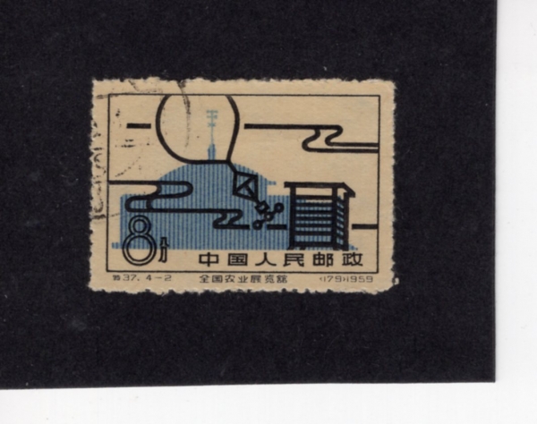 CHINA(߱)-#484-8f-METEOROLOGICAL SYMBOLS( ȣ)-1960.1.20