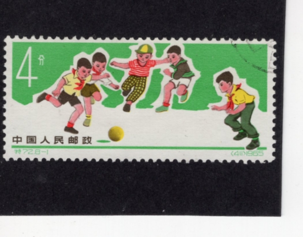 CHINA(߱)-#891-4f-SOCCER(౸)-1966.2.25