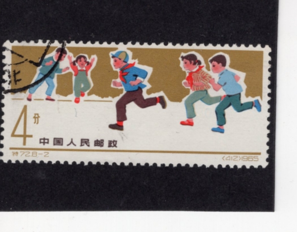 CHINA(߱)-#892-4f-RACING(޸)-1966.2.25