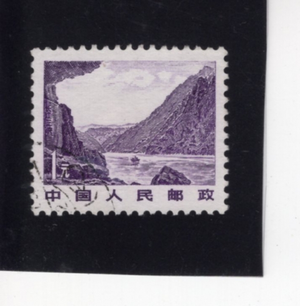 CHINA(߱)-#1737-$1-TREE GORGES, CHANGJIANG RIVER(, 갭)-1982.10.9
