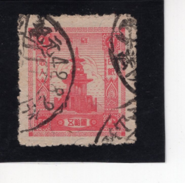 ѹα ӽ-̱-ȭø -ٺž-#27-50-1948.3.11