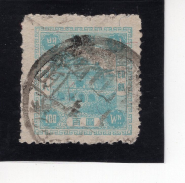 ѹα ӽ-̱-ȭø -ȭȫ-#28-100-1948.3.11