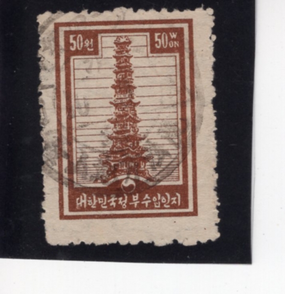 ѹα -ȭ 1ø- 10ž-#30-50-1951.8.20