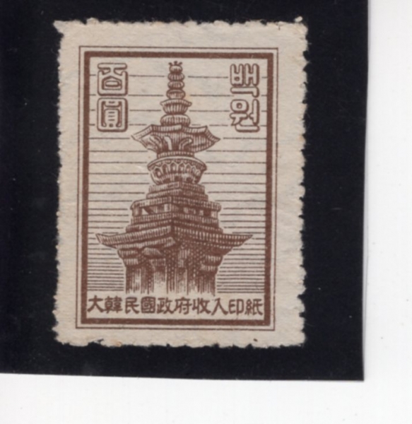 ѹα -ȭ 1ø-ٺž-#31-100-1951.8.20