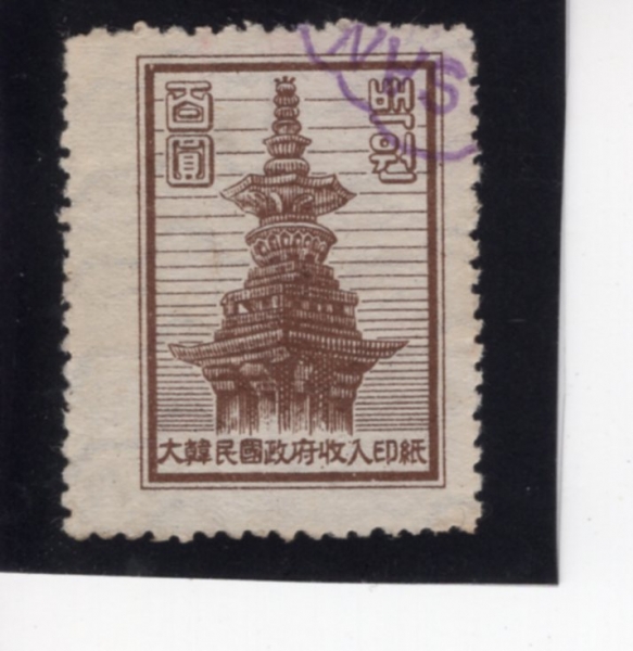 ѹα -ȭ 1ø-ٺž-#31-100-1951.8.20