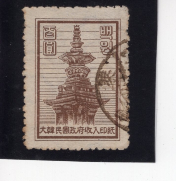 ѹα -ȭ 1ø-ٺž-#31-100-1951.8.20