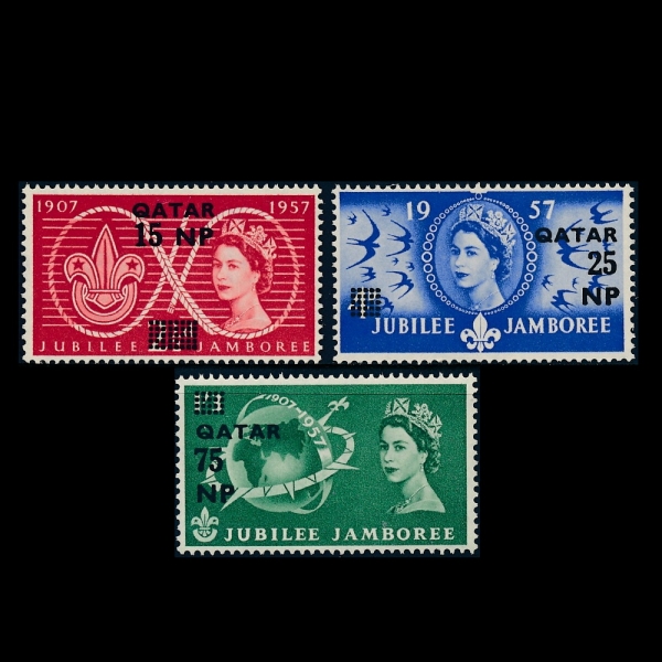 QATAR(īŸ)-#16~8(3)-50TH ANNIV. OF THE BOY SCOUT MOVEMENT( īƮ)-1957.8.1