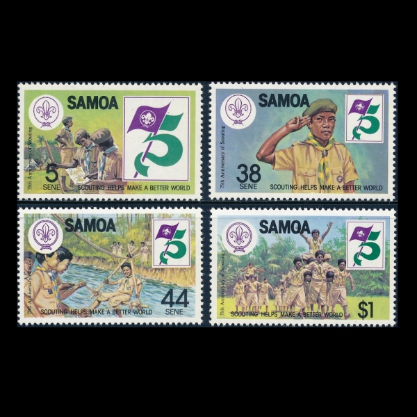SAMOA()-#575~8(4)-SCOUTING YEAR(īƮ )-1982.7.20