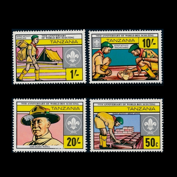 TANZANIA(źڴϾ)-#205~8(4)-SCOUTING YEAR(īƮ )-1982.8.25