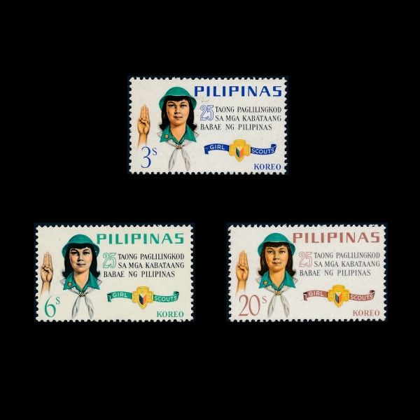 PHILIPPINES(ʸ)-#947~9(3)-GIRL SCOUTS OF THE PHILIPPINES, 25TH ANNIV.( īƮ)-1966.5.26
