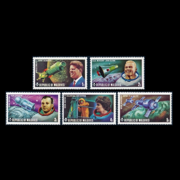 MALDIVE ISLANDS( )-#472~6(5)-SPACE EXPLORATIONS OF US AND USSR(̱, þ  Ž)-1974.2.1