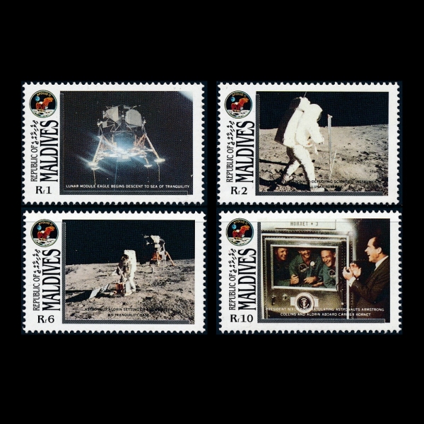 MALDIVE ISLANDS( )-#1357~60(4)-1ST MOON LANDING 20TH ANNIV.( ,  11ȣ)-1989.11.24