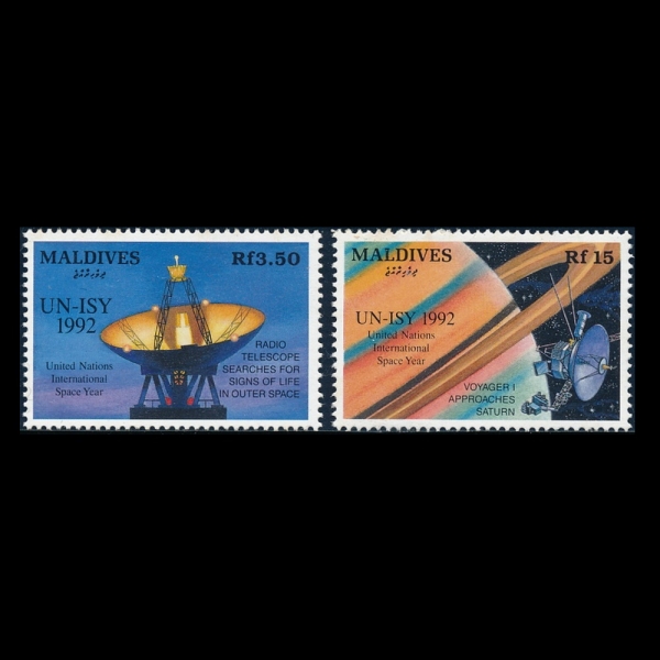 MALDIVE ISLANDS( )-#A263(2)-SATELLITE()-1992