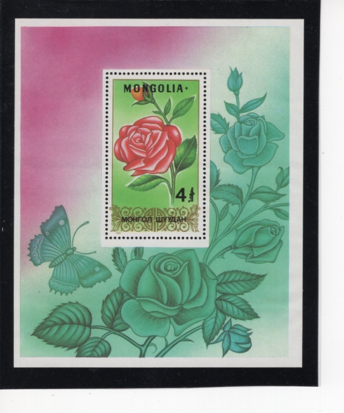 MONGOLIA()-SOUVENIR SHEET-#1668-4t-ROSE()-1988.2.20