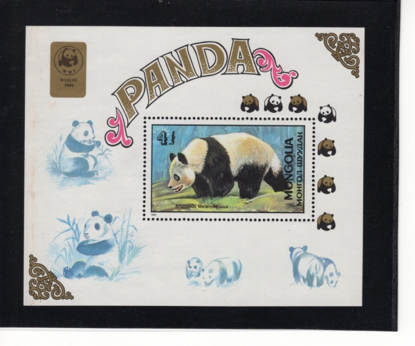 MONGOLIA()-SOUVENIR SHEET-#1776-4t-AILUROPUS MELANOLEUCUS(̾Ʈ Ǵ)-1990.1.1