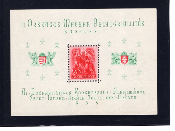 HUNGARY(밡)-SOUVENIR SHEET-#528-20f-ST. STEPHEN( ĳ)-1938.5.22