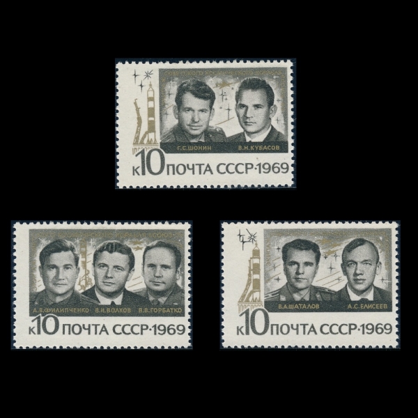 RUSSIA(þ)-#3655~7(3)-GROUP FLIGHT OF THE SPACE SHIPS SOYUZ 6, 7 AND 8( 6ȣ, 7ȣ, 8ȣ)-1969.10.22