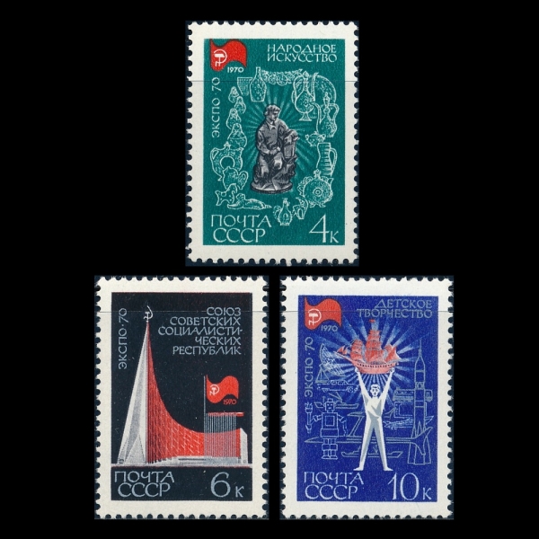 RUSSIA(þ)-#3706~8(3)-EXPO \
