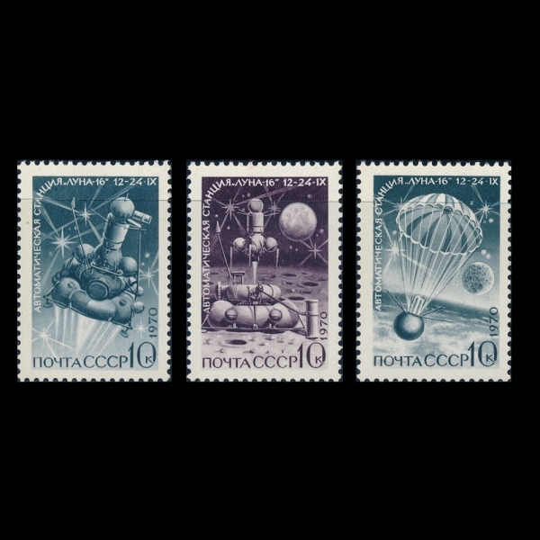 RUSSIA(þ)-#3798~600(3)-LUNA 16 UNMANNED AUTOMATIC MOON MISSION(糪 16ȣ)-1970.12