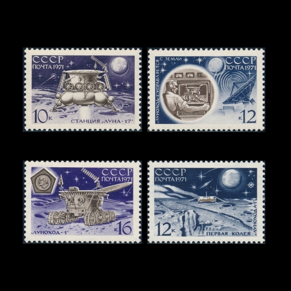 RUSSIA(þ)-#3834~7(3)-LUNA 17 UNMANNED AUTOMATIC MOON MISSION(糪 17ȣ)-1971.3.16