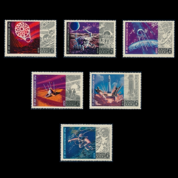 RUSSIA(þ)-#4007~12(6)-15 YEAR OF SPACE ERA( ô)-1972.9.14
