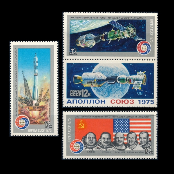 RUSSIA(þ)-#4338~41(4)-APOLLO-SOYUZ SPACE TEST PROJECT(-)-1975.7.15