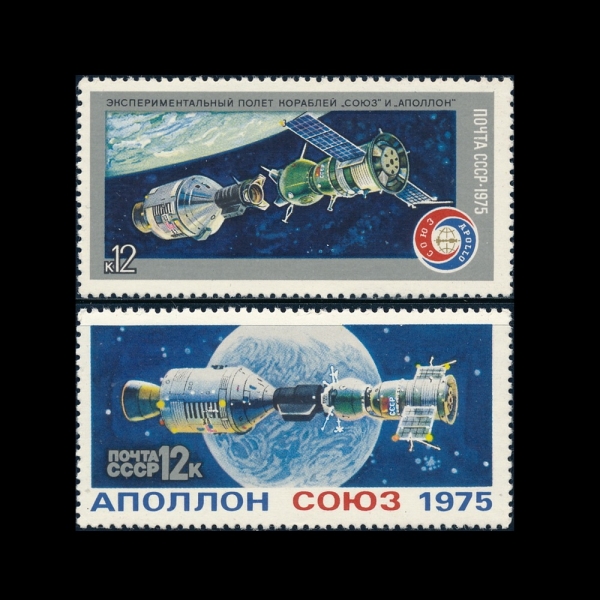 RUSSIA(þ)-#4339~40(2)-APOLLO-SOYUZ SPACE TEST PROJECT(-)-1975.7.15