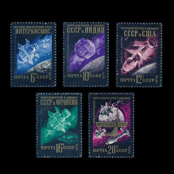 RUSSIA(þ)-#4489~93(5)-INTERKOSMOS PROGRAM FOR SCIENTIFIC AND EXPERIMENTAL RESEARCH(ڽ)-1976.10.15