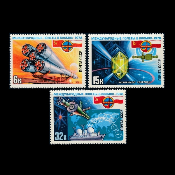 RUSSIA(þ)-#4670~2(3)-INTERCOSMOS, SOVIET-POLISH COOPERATIVE SPACE PROGRAM(ڽ)-1978