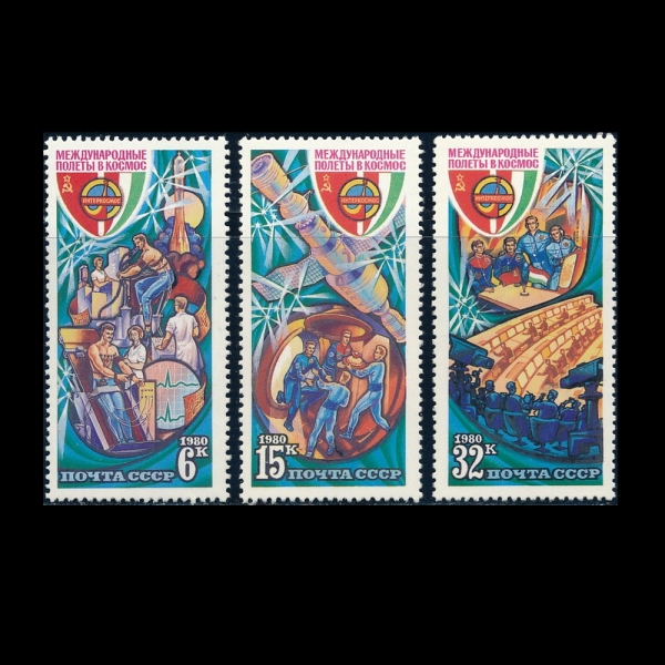 RUSSIA(þ)-#4835~7(3)-INTERCOSMOS, SOVIET-HUNGARY COOPERATIVE SPACE PROGRAM(ڽ)-1980.6.4