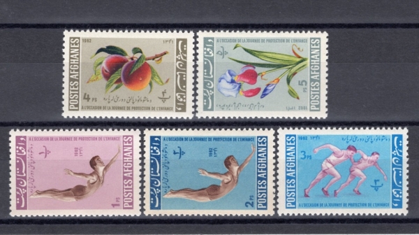 AFGHANISTAN(Ͻź)-#604~8(5)-RUNNERS, DIVER, PEACHES AND IRIS(, , , ײ)-1962.10.2