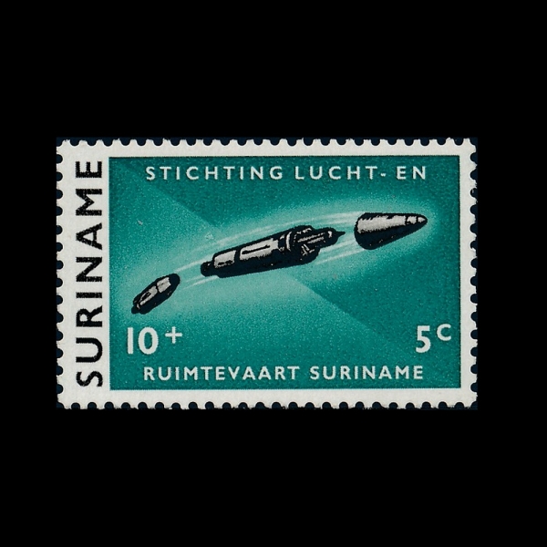 SURINAM()-#B102-10+5c-AGENA B RANGER ROCKET( B  )-1964.4.15
